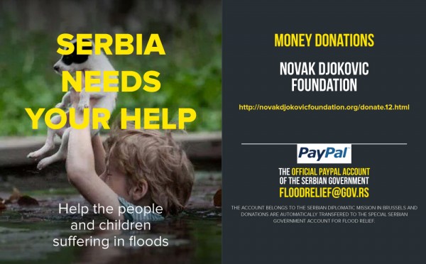 塞尔维亚洪水：损失，我们如何帮助